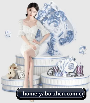 YABO体育 APP